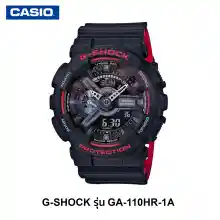 ภาพขนาดย่อของสินค้านาฬิกาข้อมือผู้ชาย G-SHOCK รุ่น GA-110HR-1A นาฬิกาข้อมือ นาฬิกาผู้ชาย นาฬิกากันน้ำ