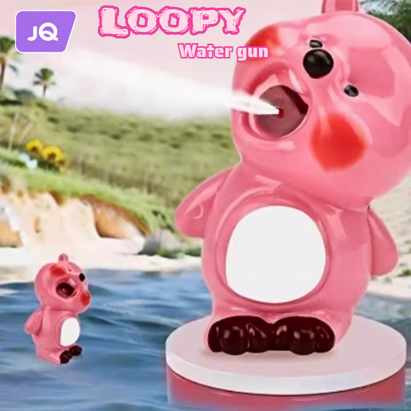 Children's toys, water toys, outdoor water guns, Loopy water guns, water battle toys, water splashing festival toys, children's gifts. ราคา  47 บาท*ส่งฟรี
