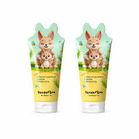 【New Launch】Tenderoo Natural Citronella Kids Lotion Gentle Moisturizing Long-Lasting Scent For 2Y +