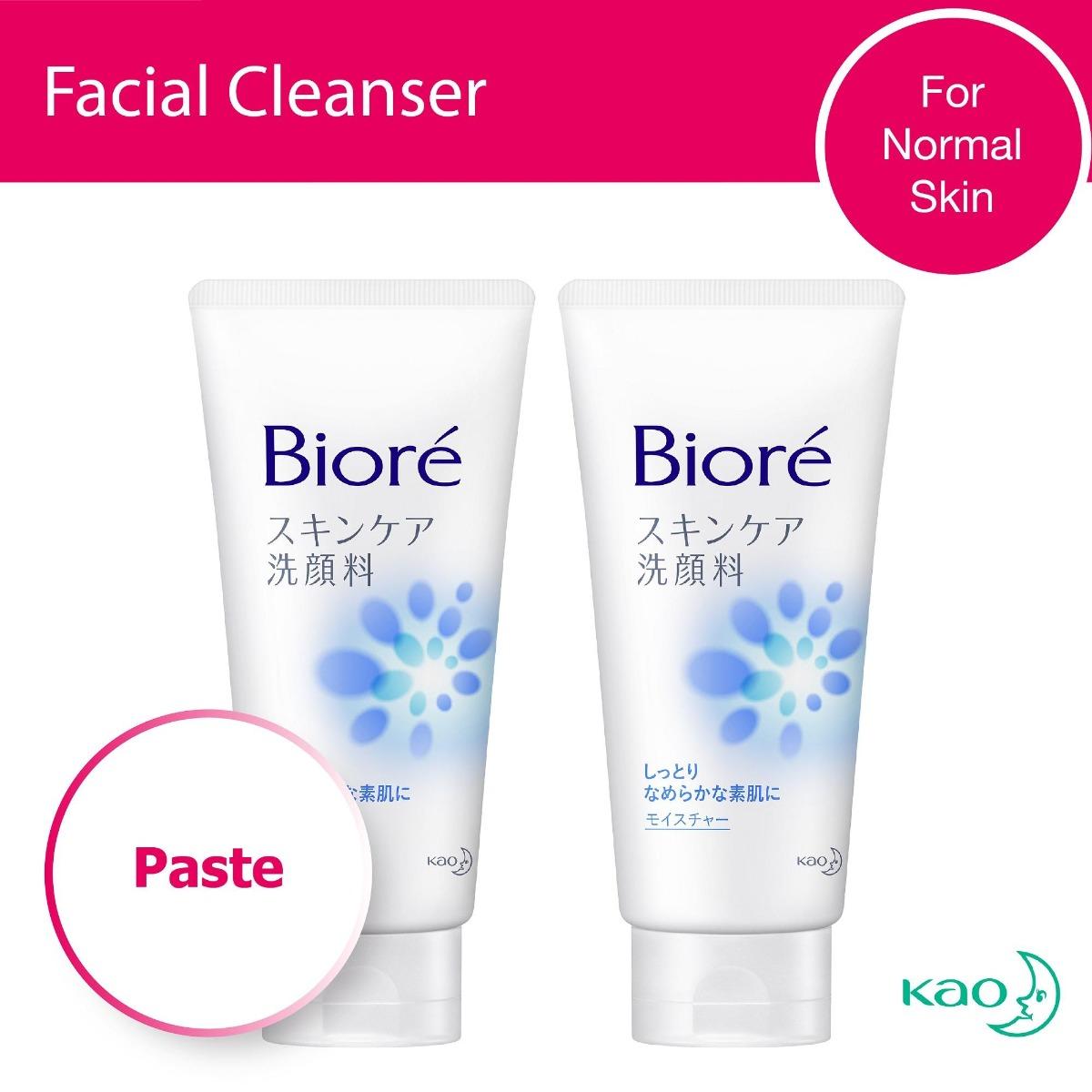 Buy Biore Facial Cleansers Online Lazada Sg