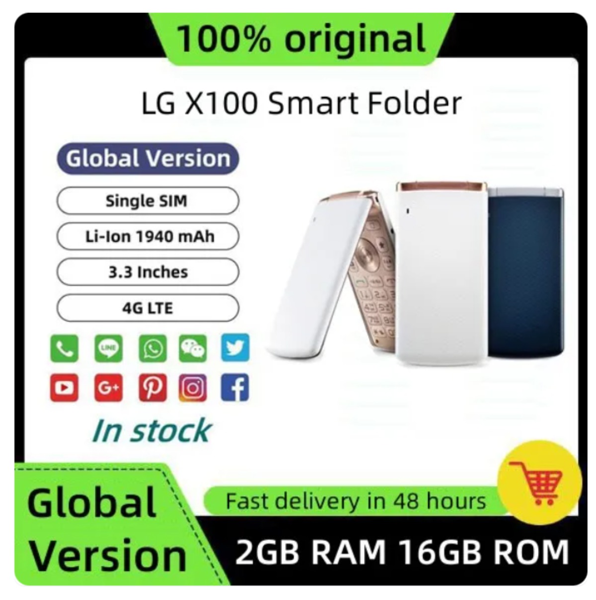 โทรศัพท์มือถือ LG X100ปลดล็อค,มือถือ LG Smart Map 3.3นิ้ว2GB RAM 16GB ROM 4.9MP กล้อง LTE วิทยุ FM โทรศัพท์มือถือ Android ราคา 2,382 บาท*ส่งฟรี