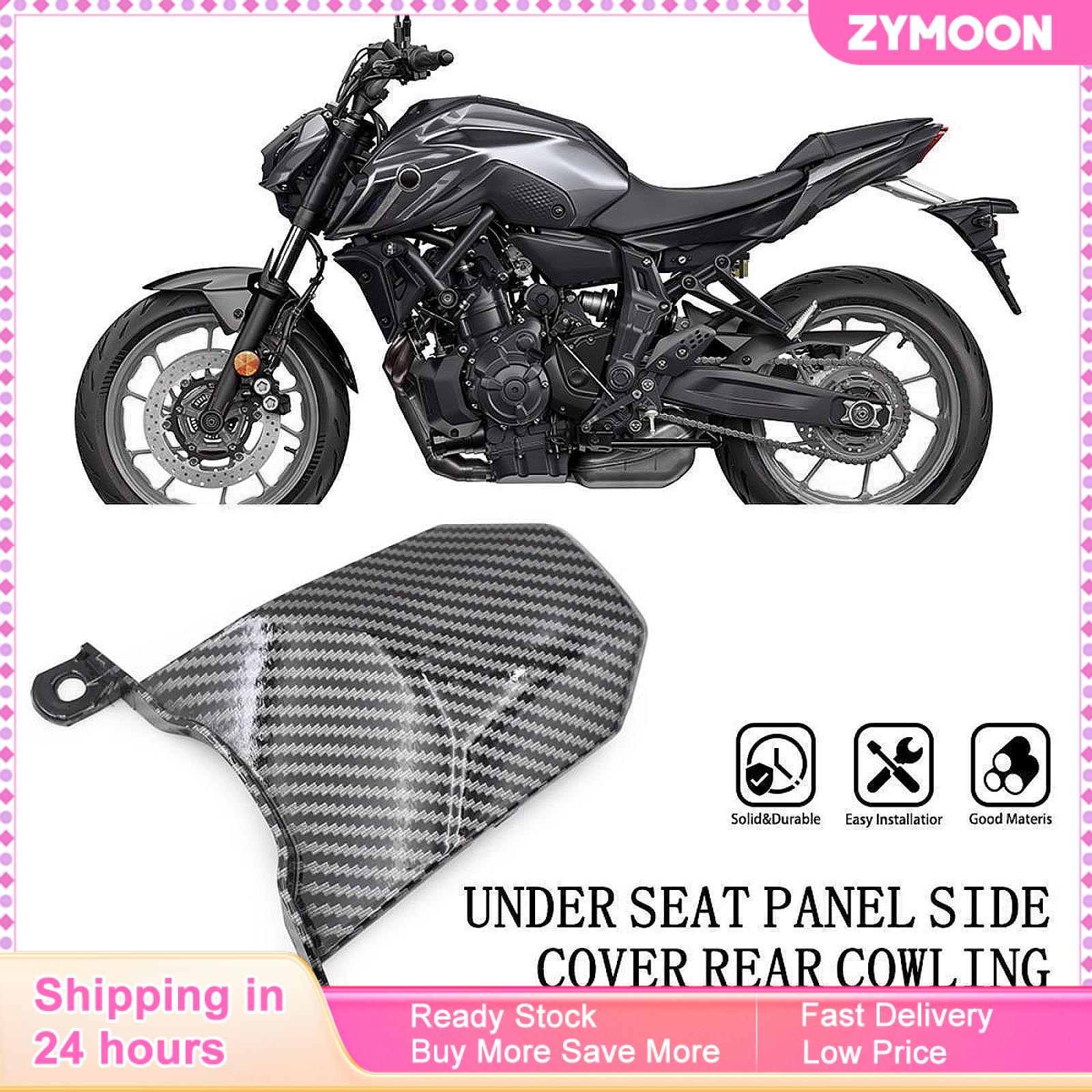 Zymoon ghế sau xe mô tô fairing đuôi fairing di động dễ dàng để cài đặt thực tế hiệu suất cao Phụ kiện thay thế cao cấp