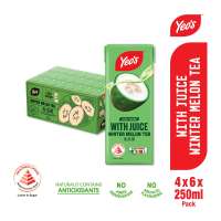 Yeos Winter Melon Tea Packet Drink 250ML (Case Of 24)