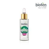 [COD] Bioten Multi Collagen Face Serum 30ml | Skincare Skin Repair Anti-Aging Comfort