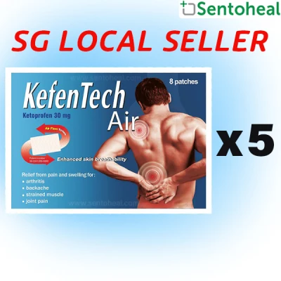 KefenTech Air 8 Patches *BUNDLE OF 5*