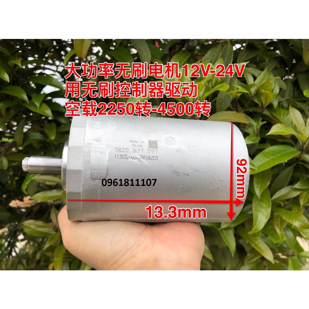 Motor Brushless 12V 24V 1000W 700W 2000W không chổi than BLDC động cơ không chổi than