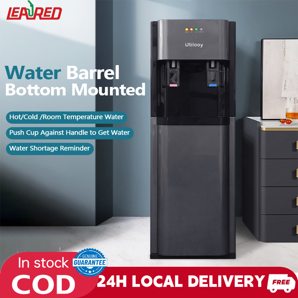Vertical Water Dispenser Ice Hot Integrated Bottom Mounted Water Dispenser For Home Office Hotel - Brand LEARED Presyo 3,999 Piso*Libreng Shipping