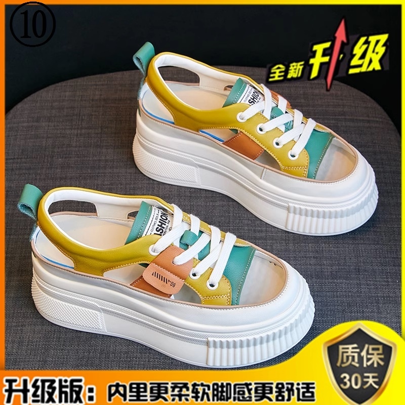 Giày Sandal Đế Dày Đục Lỗ Thoáng Khí Thời Trang Mùa Hè 2023 Phong Cách Mới Cho Nữ V911