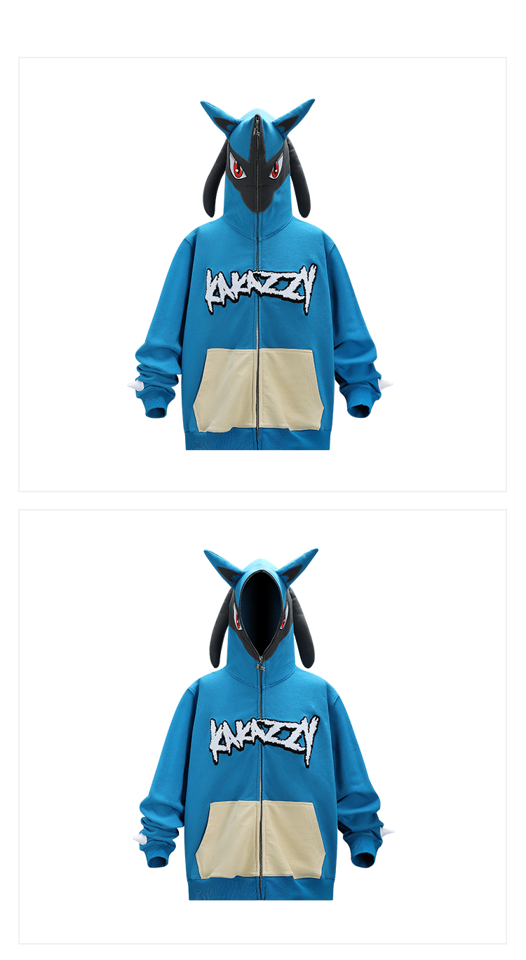 KAKAZZY hiphop Hooded sweater jacket