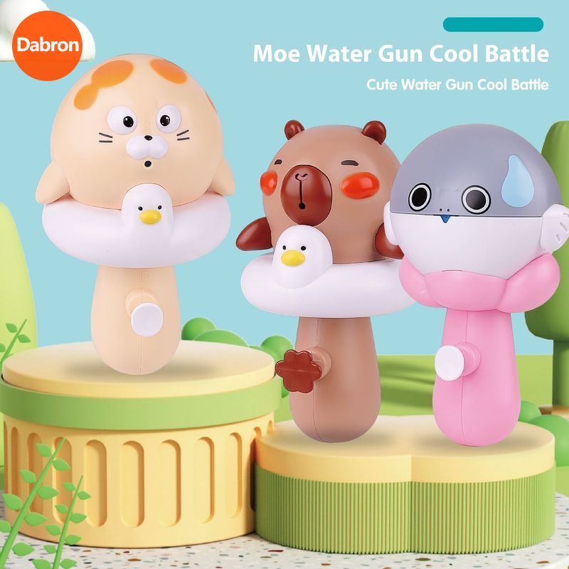 Dabron Cute Animal Water Gun Toys for Kids Bath Time Fun and Learning ราคา 96 บาท*ส่งฟรี