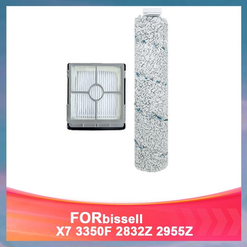 (HMZC) For 4th Generation Floor Scrubber X7 3350F 2832Z 2955Z Multi-Function Pet Brush Sweeper Consumables
