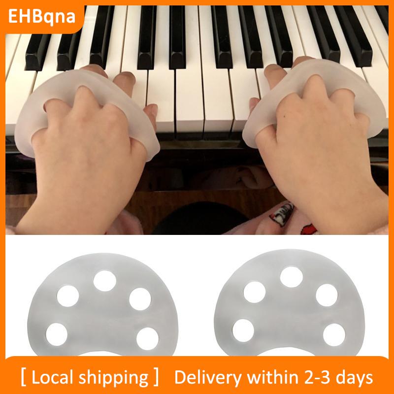 [COD] EHBqna Outdoors 1คู่ TPE ที่บริหารนิ้วมือเทรนเนอร์ครึ่งดวงจันทร์อุปกรณ์ฝึกความแข็งแรงของนิ้วมือเปียโนยืดด้วยมือ ราคา 124 บาท*ส่งฟรี