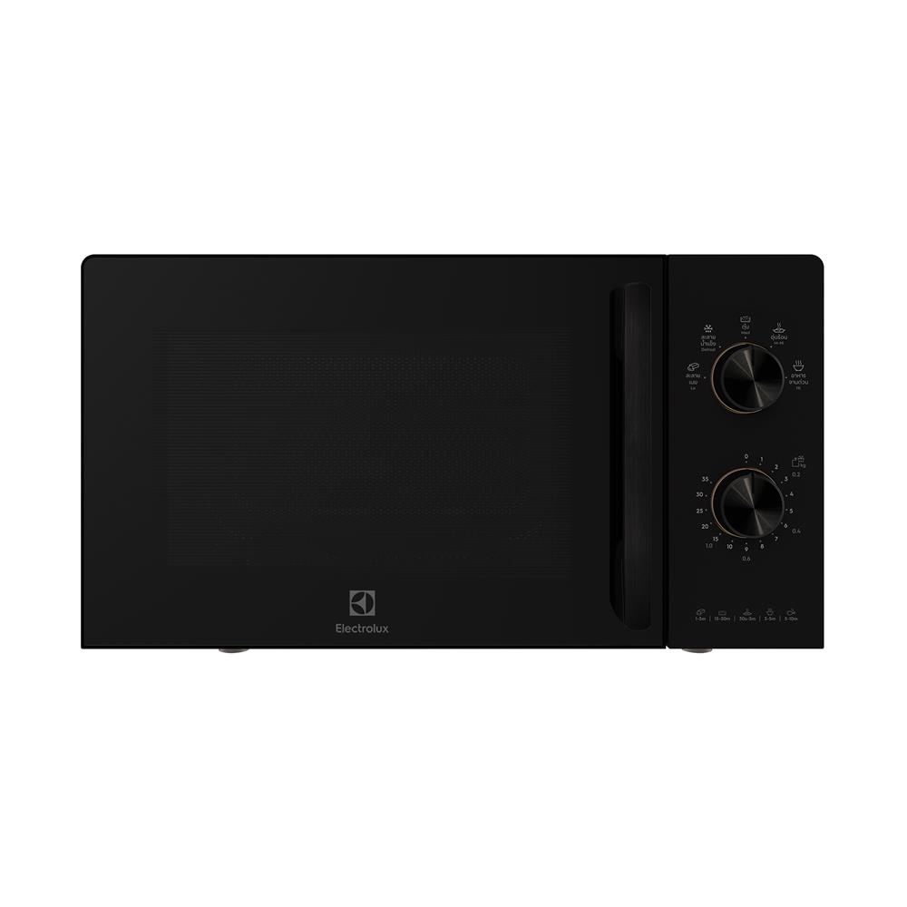 [HOMEPRO] ELECTROLUX ไมโครเวฟ EMM20K22B 20 ลิตร 800 วัตต์ ระบบจานหมุน ราคา 1,790 บาท*ส่งฟรี