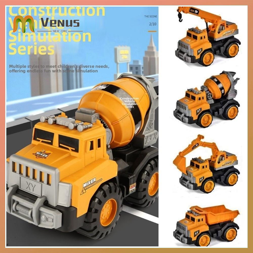 PZJBDI SHOP Nhựa Đồ chơi xe vận tải kỹ thuật 4 Kiểu Dáng Bộ sưu tập quà tặng cho trẻ em Máy , máy xúc, máy ủi Chất lượng cao Chống va đập Mô hình đúc  loại dành cho bé trai