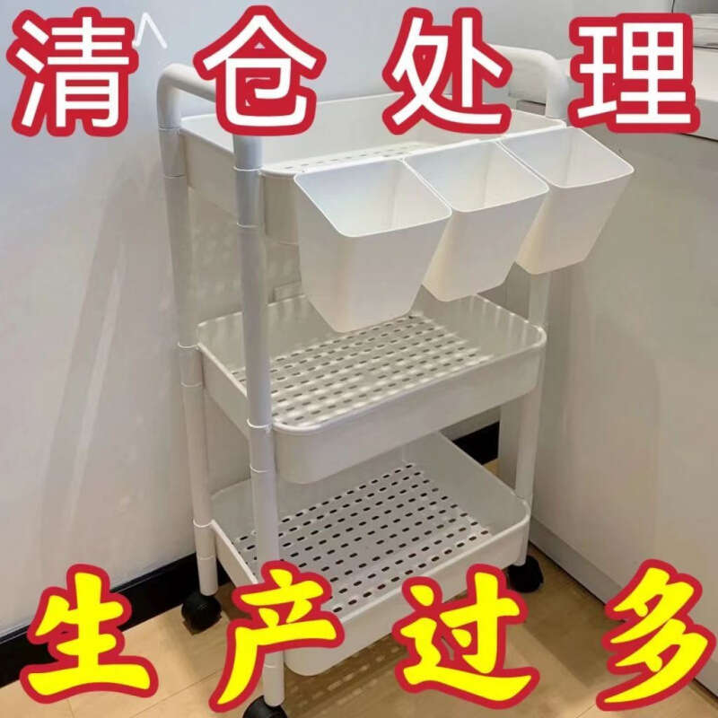 Hairdressing stroller, hair oil baking, hot dyeing, bar car, beauty salon tool cabinet, small cart, special multiftional