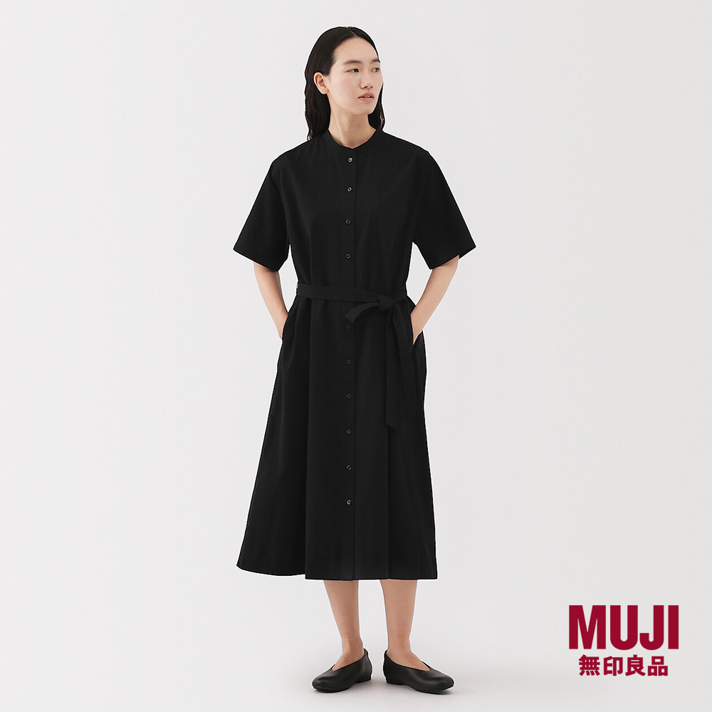 Muji Sleeveless Linen Dress Women'S Quick Dry Cotton Blend For