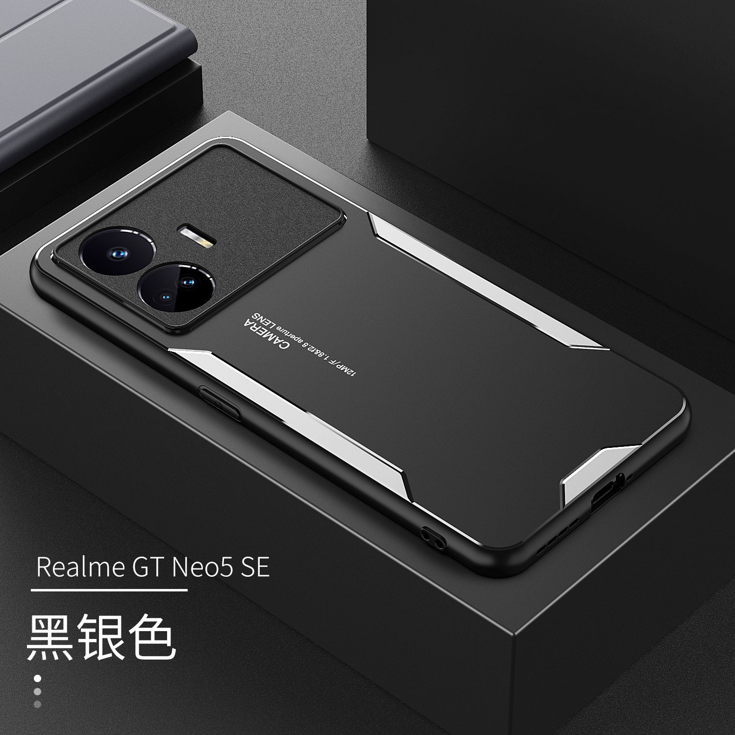 Phong cách mới Ốp lưng kim loại cho Realme GT Neo 5 SE Neo5 GT3 Matte Ốp điện thoại chống sốc cho re