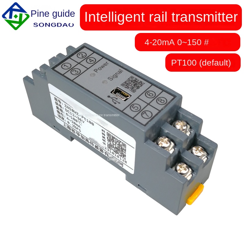 SBWZ-2280 Bộ Truyền Nhiệt Độ Gắn Ray | Pt100 0.2 | 4-20mA/0-10V/0-5V | -50~500℃ | 24VDC | Hàng Chính Hãng - 4-20mA 0-150 độ