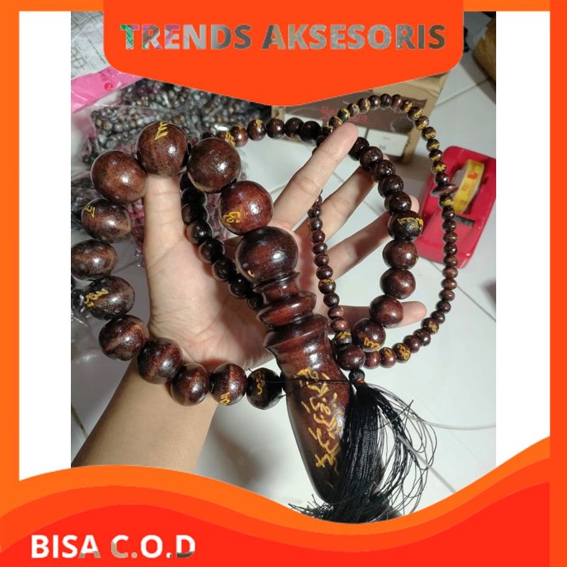 Trends Tasbih Kayu Ukir Asmaul-husna Bentuk Cambuk Unik Antik, ADA Ukiran Disetiap Butirannya.