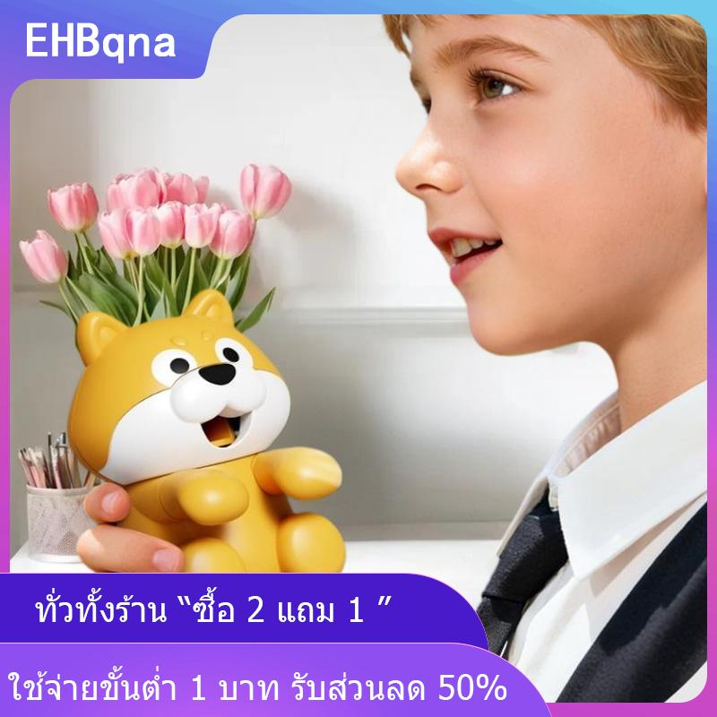 พัดลมไฟฟ้าแบบแขวนลูกสุนัข