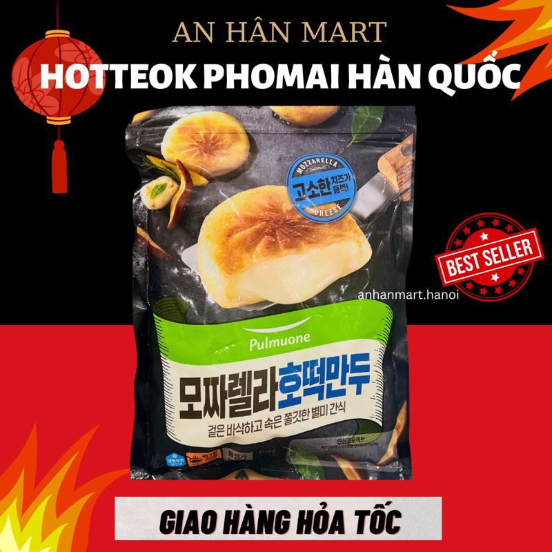 Bánh xếp Hotteok phomai Hàn Quốc, bánh nếp nhân phô mai mozzarella Pulmuone gói 600g