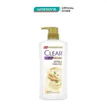 Dầu Gội Sạch Gàu Clear Gừng Và Hoa Cúc 630g
