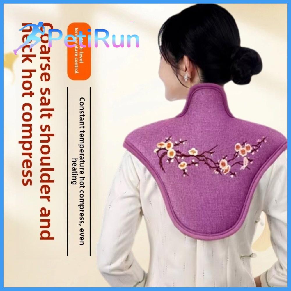PETIRUN Di động Tấm sưởi điện Chăm sóc thoải mái Nhiệt độ có thể điều chỉnh Gói Chăm sóc thoải mái Thoáng khí Gói nén muối biển Đau lưng