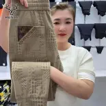 Mùa hè quần thường ngày mới người đàn ông của Lụa băng xà cạp tất cả phù hợp với thể thao quần Jogger