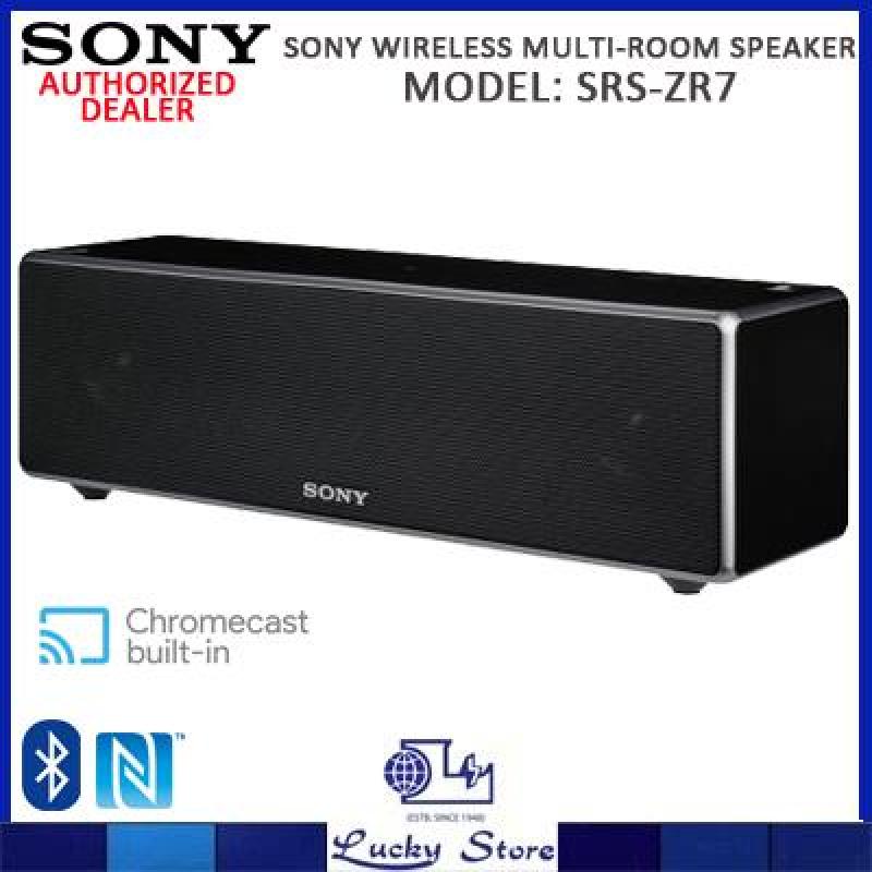 SONY WIRELESS MULTI ROOM SPEAKER SRS-ZR7 Singapore