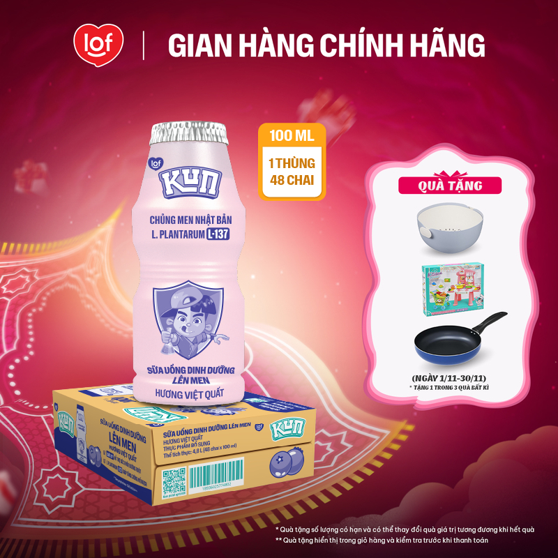 Sữa chua uống KUN dinh dưỡng lên men vị việt quất thùng 48 chai x 100ml
