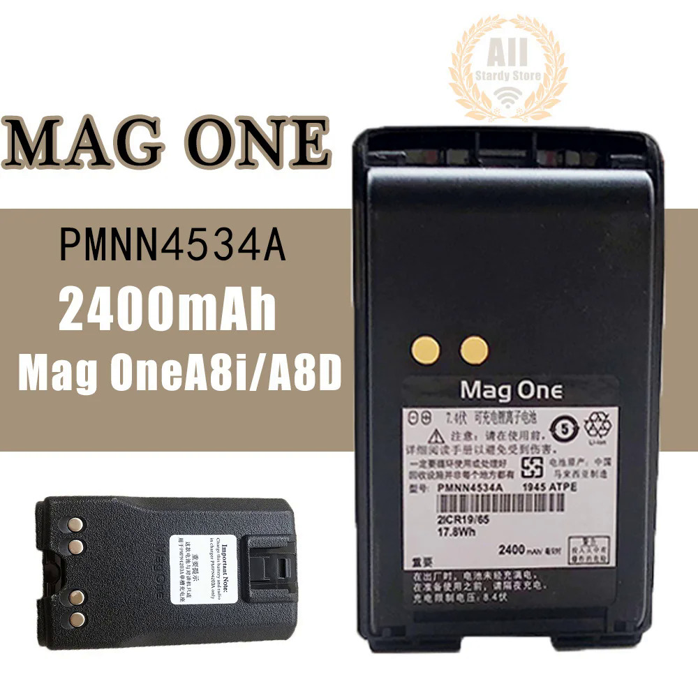 Radio PMNN4534A Battery 7.4V 2400mAh Compatible with A8 Mag One battery Two Way Radios Battery A8 A8i A6 A8D