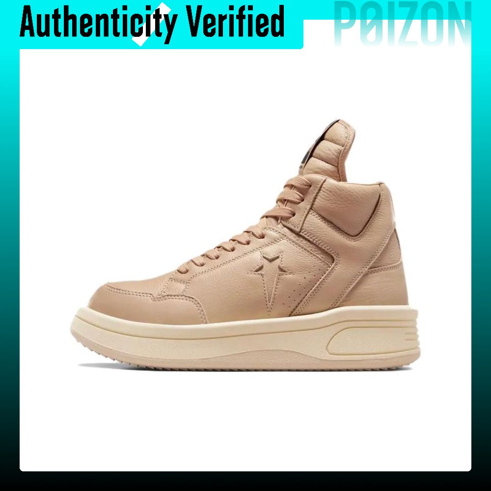 รองเท้าผู้ชาย Converse Rick Owens DRKSHDW X DRKSHDW TURBOWPN รองเท้าสเก็ต Unisex Mid-top สีน้ำตาล A06757C ราคา 48,000 บาท*ส่งฟรี