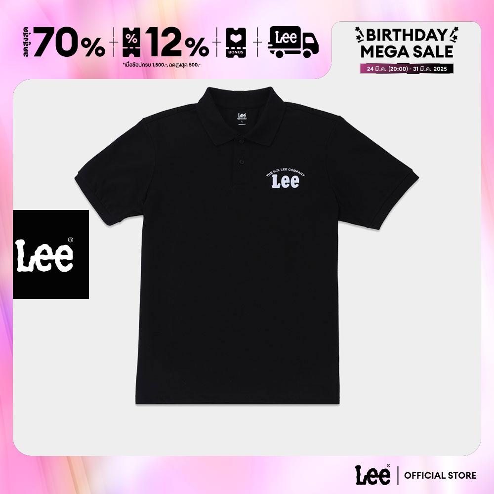 LEE เสื้อยืดโปโลผู้ชาย รุ่น LE S125MPOLF52 ราคา 716 บาท*ส่งฟรี