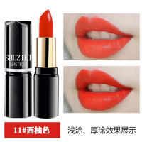 ลิปสติกเนื้อแมทติดทนนานด้วยสูตรให้ความชุ่มชื้นเฉดสีสดใส12เฉดไม่เหนียวเหนอะหนะและกันรอยเปื้อน