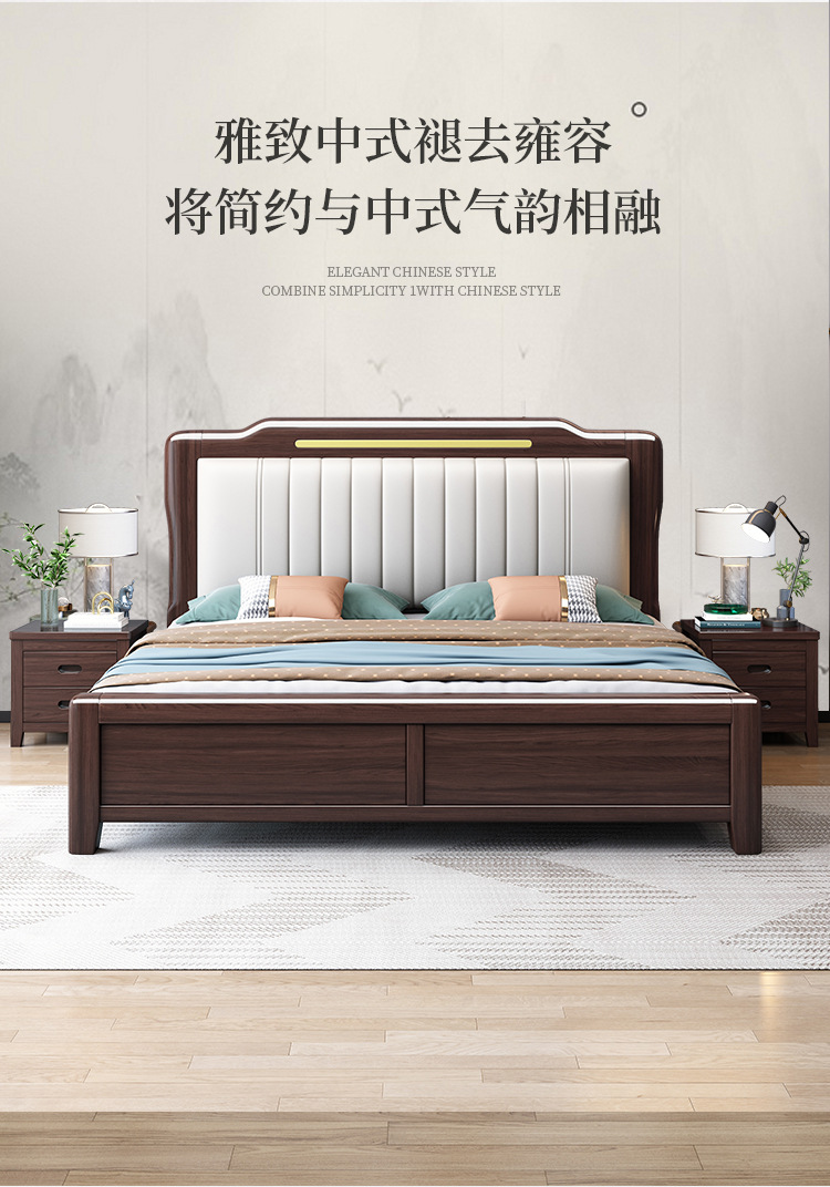 Neues goldenes Sandelholzbett im chinesischen Stil, 1,8 m, Doppelbett, Hauptschlafzimmer, 1,5 m Bett, M, leichtes, luxuriöses Schlafzimmermöbelbett
