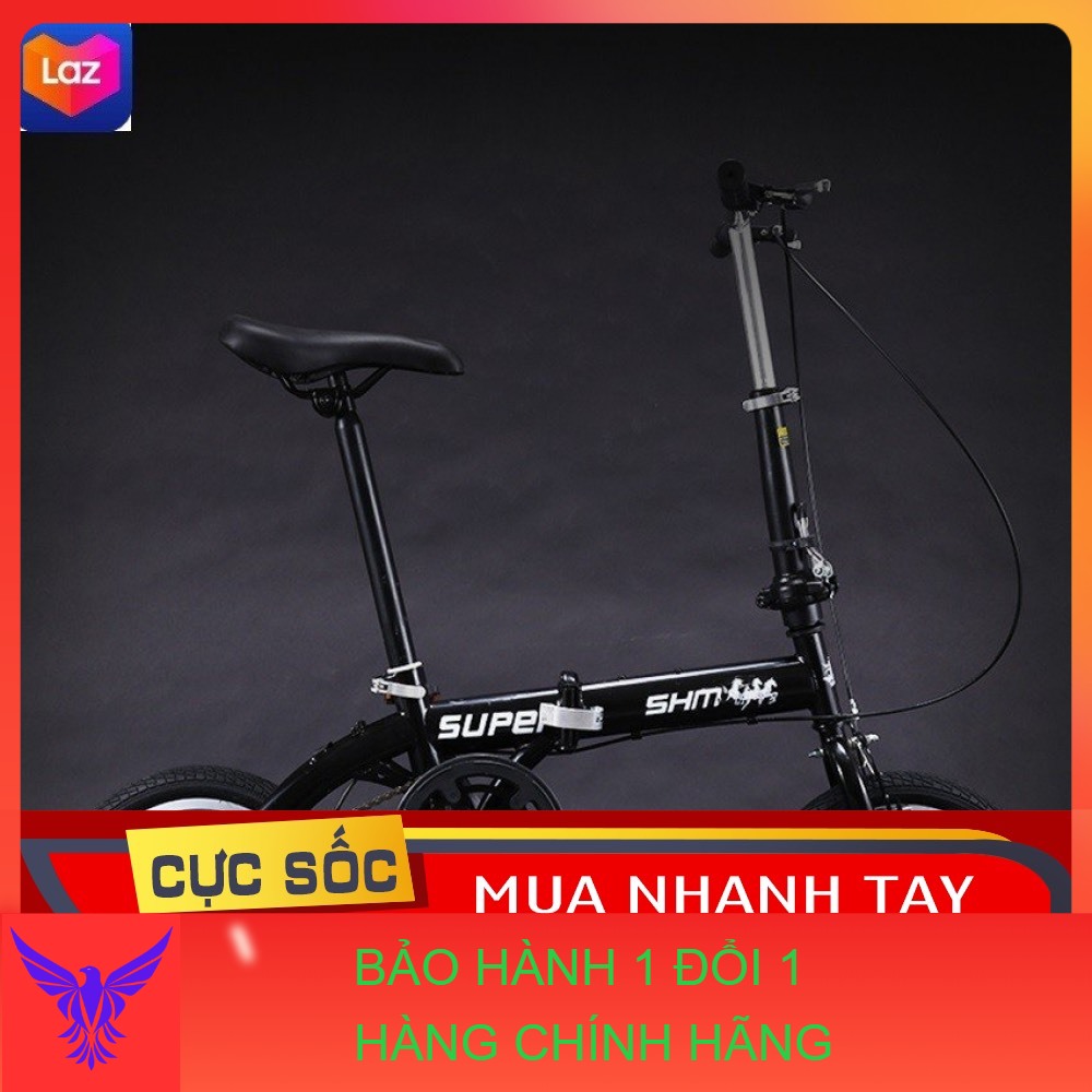 Xe đạp leo núi gấp gọn Sanhema - Xe đạp 14inch Khung carbon siêu nhẹ tốc độ biến thiên chịu lực 100KG, Xe đạp gấp gọn - Xe đạp địa hình, xe đạp thể thao
