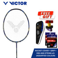 VICTOR China Open 2026 THRUSTER K RYUGA II PRO Badminton Racket TK-RYUGA-II-PRO-CO26