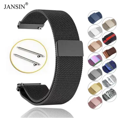 Jansin 22mm Milanese Loop Strap For Samsung Galaxy Watch 46mm Band Metal Mesh Bracelet For Samsung Galaxy Watch 46mm Strap