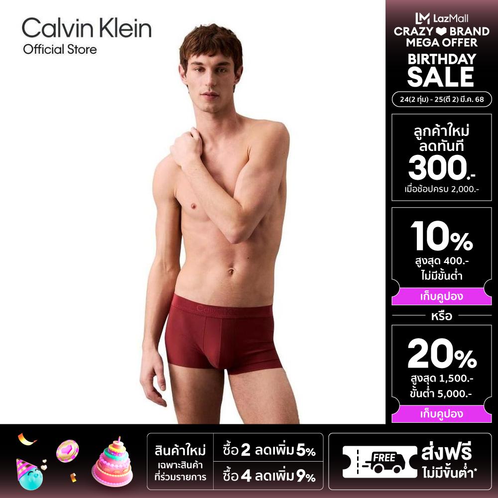 CALVIN KLEIN กางเกงในผู้ชาย Ck Black-Micro รุ่น NB3633 5Z8 - สี Burgundy ราคา 2,490 บาท*ส่งฟรี