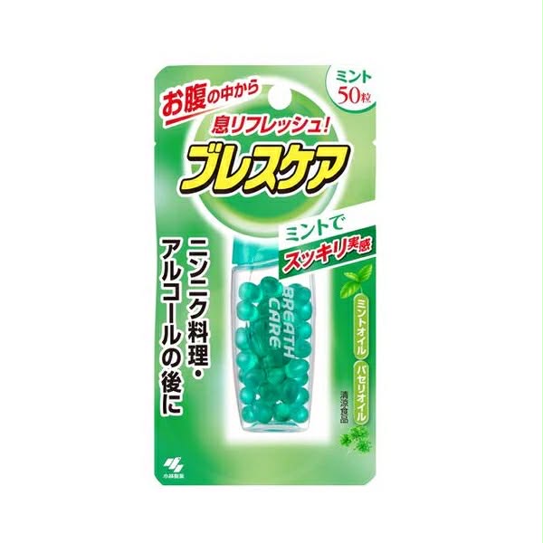 [HCM] VIÊN THƠM MIỆNG KOBAYASHI BREATH CARE MINT –HƠI THỞ THƠM MÁT TỪ BÊN TRONG (GÓI 50 VIÊN)- HÀNG NHẬT NỘI ĐỊA