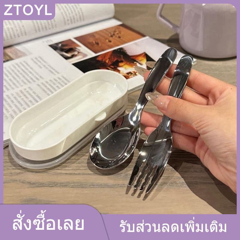 ZTOYL GUCHEN ชุดช้อนส้อมสำหรับเด็ก2ชิ้น เซ็ตชุดเครื่องใช้บนโต๊ะอาหารสำหรับเด็กทำจากสเตนเลสสตีลแบบพกพาช้อนสำหรับเด็กทารก