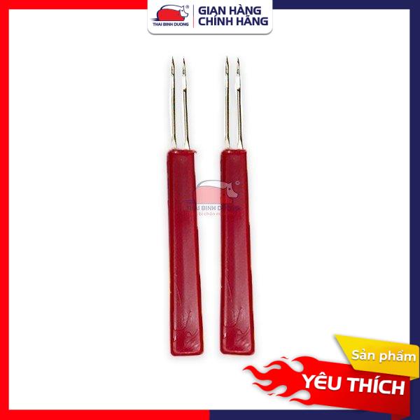 Set 10 cái Kim chủng đậu gà - Đầu 2 kim - Dành cho gà - Thiết bị chăn nuôi Thái Bình Dương