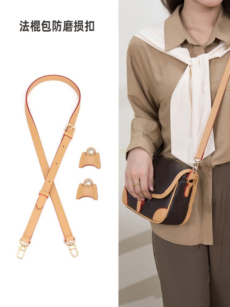 suitable for lv Old flower small postman bag anti-wear buckle bag  transformation shoulder strap hardware protection ring bag belt accessories  single purchase