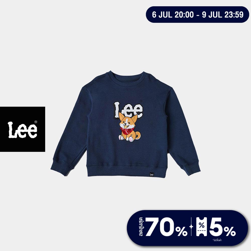 LEE KIDS เสื้อคลุมแบบสวมเด็กผู้ชาย คอลเลคชั่น Pet Lover รุ่น LK S224BPULN64 ราคา 695 บาท*ส่งฟรี