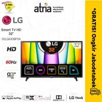 LG Smart TV 32 Inch Gen 5 AI Processor - HD Ready -AI ThinQ 32LQ630BPSA
