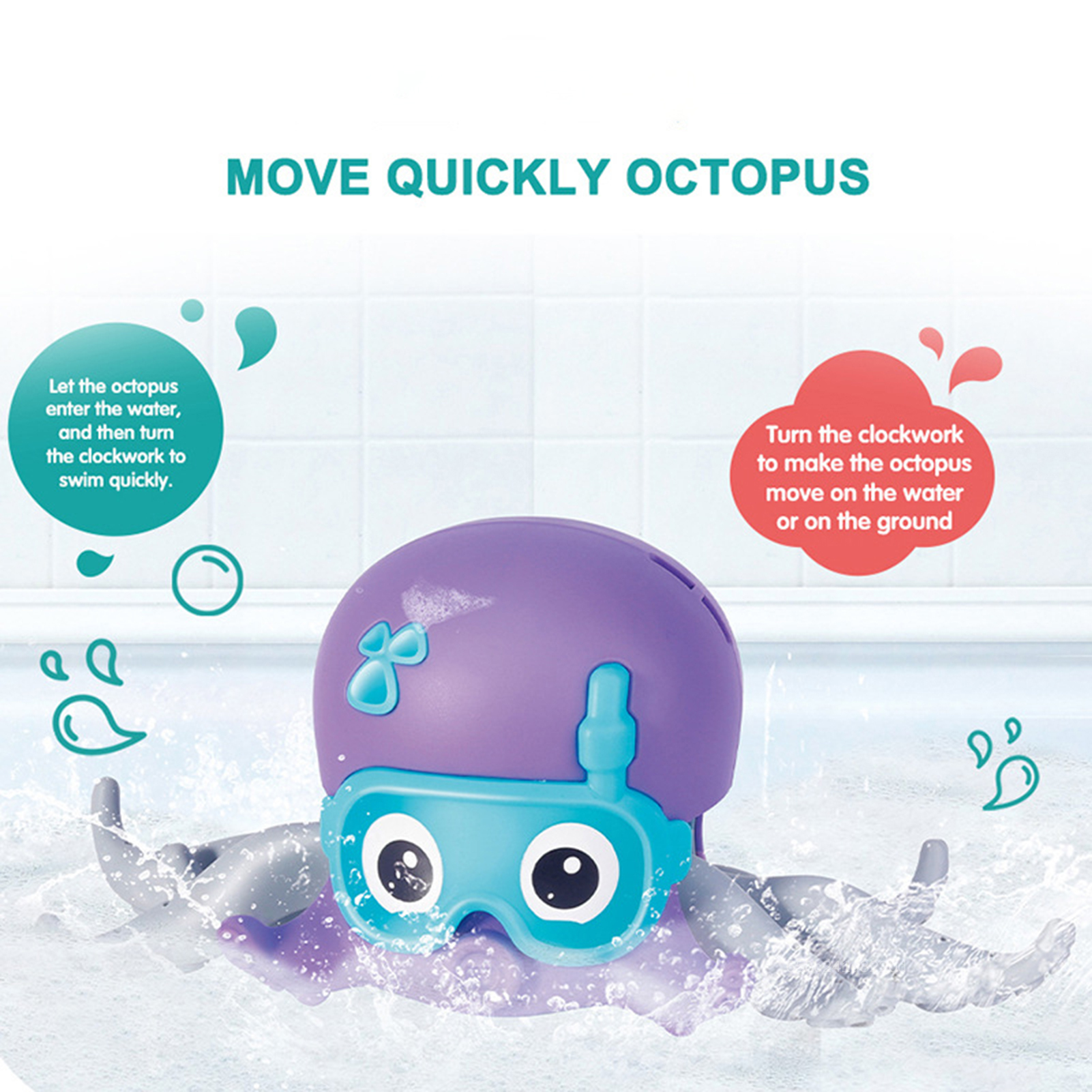 Swimming Octopus Bath Toys Wind Up Octopus Water Toy Interactive Toy Xmas
