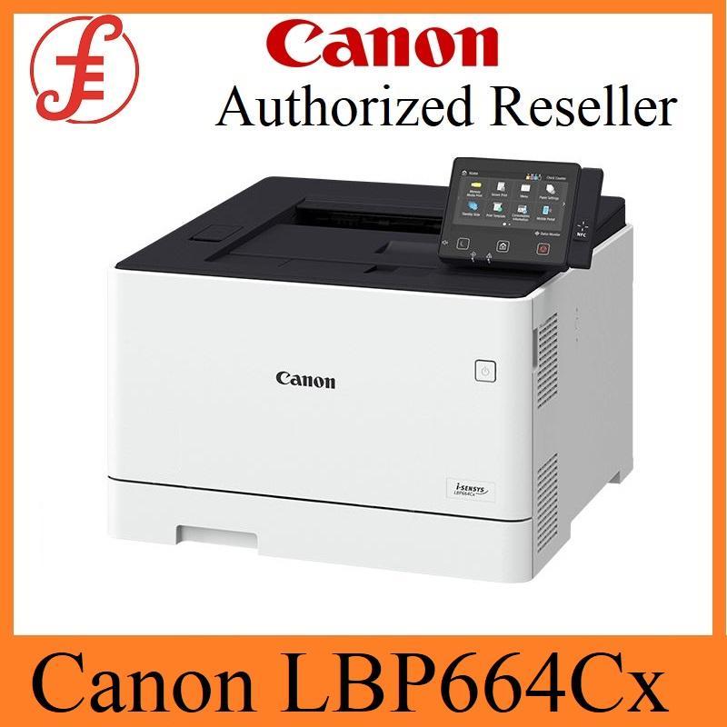 imageclass lbp664cx