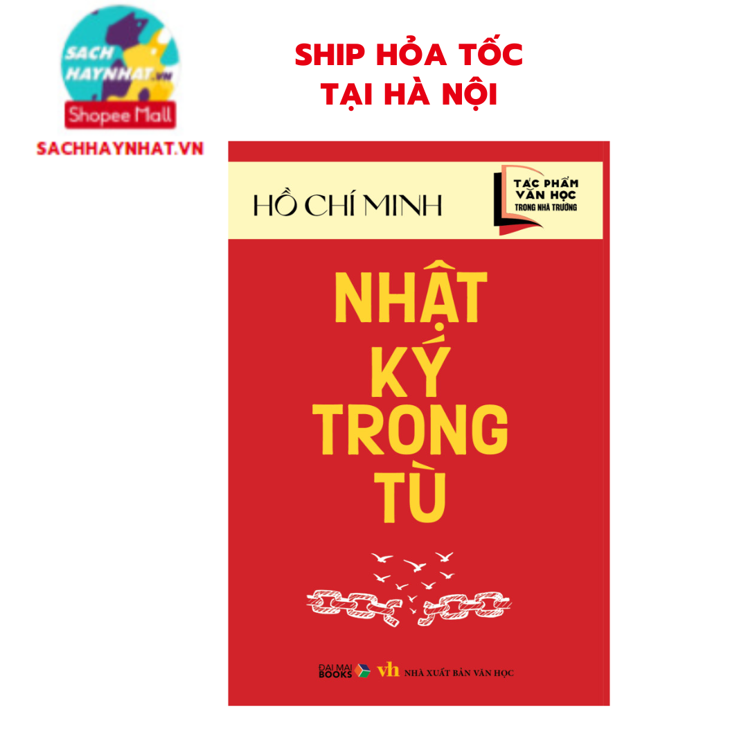 Sách - Tác phẩm văn học trong nhà trường : Nhật ký trong tù