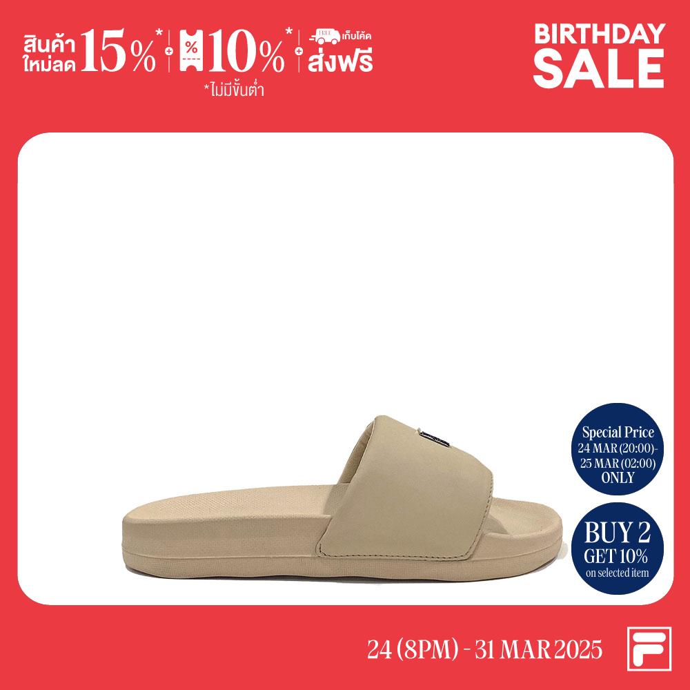 FILA SLIDES TERRA Product Code : SDS250102W - BEIGE ราคา 690 บาท*ส่งฟรี