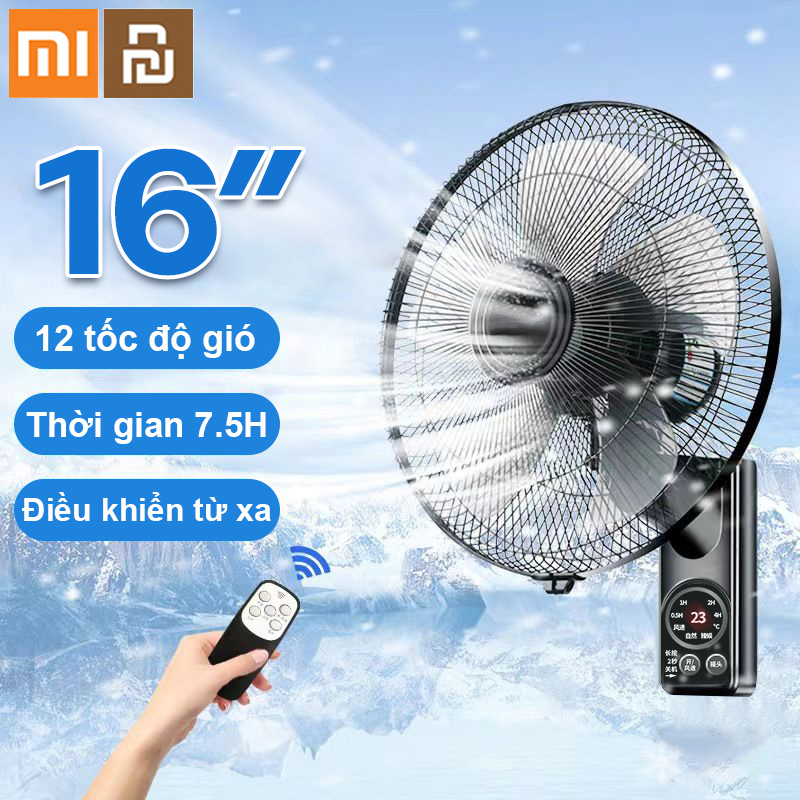 Xiaomi YouPin Quạt treo tường 16 inch quạt điện điều khiển từ xa gió mạnh Quạt treo tường Quạt treo tường quạt điều khiển từ xa